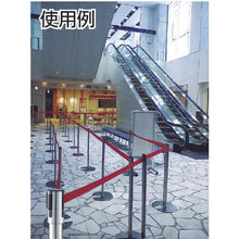 将图像导入到图库查看器中CONDOR隔断杆导向杆IB-90黑色
