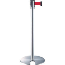 โหลดรูปภาพลงในโปรแกรมดูแกลเลอรี เสากั้นห้องคอน CONDOR อร์ IB-90 สีแดง
