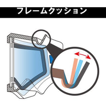 画像をギャラリービューアに読み込む, ＹＡＭＡＭＯＴＯ　ゴグル型保護めがね　５２００　ペトロイドＡＦーＡＬＦＡ
