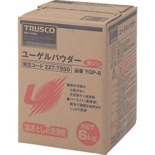 Tải hình ảnh vào trình xem thư viện, TRUSCO Yugel dạng bột 6kg
