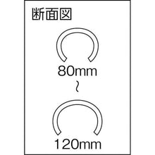 画像をギャラリービューアに読み込む, ＭＦ　竹千代丸　（２本入）
