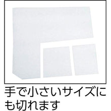画像をギャラリービューアに読み込む, 萩原　養生用クロステープ　ターピーやわらか発泡テープ　１００ｍｍ×８ｍ　ホワイト
