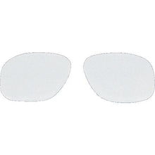 Load image into gallery viewer, Spare lens for YAMAMOTO double eye protection glasses YM-2
