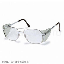 Load image into gallery viewer, Spare lens for YAMAMOTO double eye protection glasses YM-2

