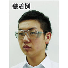 Load image into gallery viewer, YAMAMOTO safety glasses double eye type PET
