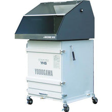 Load image into gallery viewer, YODOGAWA air blow dedicated workbench YMS series (high-spec specification) 3-phase 200V (0.4kW)
