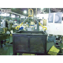 Tải hình ảnh vào trình xem thư viện, Móc đúc ELEPHANT 1.6t
