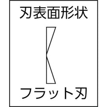 โหลดรูปภาพลงในโปรแกรมดูแกลเลอรี คีมปากแบนที่มีความแม่นยำ goot φ1.3
