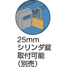 画像をギャラリービューアに読み込む, ＴＲＵＳＣＯ　樹脂山型工具箱　青
