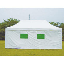 Load image into gallery viewer, KOK YS-1 tent for disaster prevention and disaster
