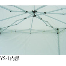 Load image into gallery viewer, KOK YS-1 tent for disaster prevention and disaster
