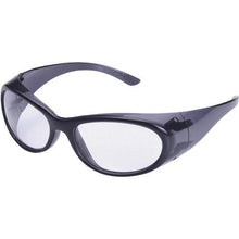 Load image into gallery viewer, YAMAMOTO double eye protection glasses
