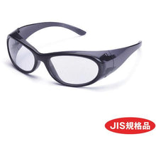 Load image into gallery viewer, YAMAMOTO double eye protection glasses
