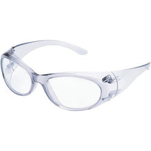 Load image into gallery viewer, YAMAMOTO double eye protection glasses

