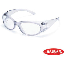 Load image into gallery viewer, YAMAMOTO double eye protection glasses
