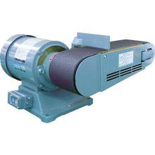 โหลดรูปภาพลงในโปรแกรมดูแกลเลอรี YODOGAWA Belt Grinder YS series ( ชนิด Kosoku) 3 เฟส 200V (0.4kW)
