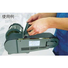 โหลดรูปภาพลงในโปรแกรมดูแกลเลอรี YODOGAWA Belt Grinder YS series ( ชนิด Kosoku) 3 เฟส 200V (0.4kW)
