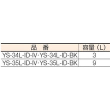 画像をギャラリービューアに読み込む, コンドル　屋外用灰皿　スモーキングＡＬ－２０１　黒
