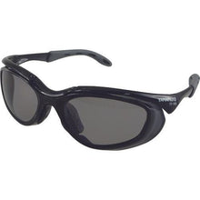 Load image into gallery viewer, YAMAMOTO binocular protective glasses polarized lens model
