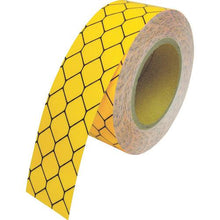 โหลดรูปภาพลงในโปรแกรมดูแกลเลอรี เทปไวนิลสำหรับฉากกั้น Achilles และฟิล์มบ่ม
