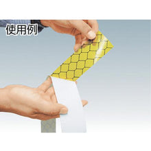 โหลดรูปภาพลงในโปรแกรมดูแกลเลอรี เทปไวนิลสำหรับฉากกั้น Achilles และฟิล์มบ่ม
