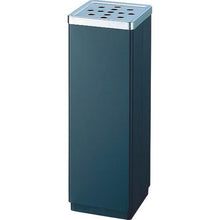 画像をギャラリービューアに読み込む, コンドル　屋内用灰皿　ＹＳ－１０６Ｂ消煙　黒

