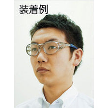 Load image into gallery viewer, YAMAMOTO two-lens protective glasses lens color clear
