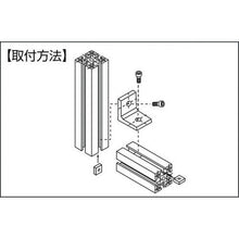 画像をギャラリービューアに読み込む, ヤマト　スチールブラケット（プレート）ＹＳＢ－７４７４－８
