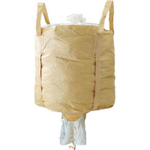 Load image into gallery viewer, YOSHINO container bag round type with outlet
