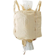 Load image into gallery viewer, YOSHINO container bag round shape with inlet/outlet
