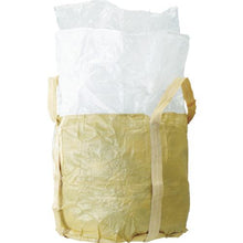 Load image into gallery viewer, YOSHINO container bag round type 500 kg type with inner bag
