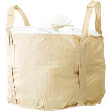 Load image into gallery viewer, YOSHINO container bag round type 500kg type

