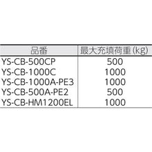 画像をギャラリービューアに読み込む, 吉野　コンテナバッグ丸型　５００ｋｇタイプ　排出口付
