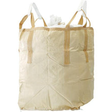 Load image into gallery viewer, YOSHINO container bag square type with inlet
