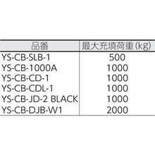 Load image into gallery viewer, YOSHINO container bag square type with lamination and injection port

