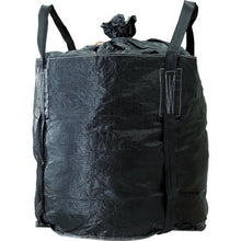 Load image into gallery viewer, YOSHINO container bag round black bag
