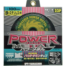 Load image into gallery viewer, YAMASIN Tipped Saw (Power Metal)

