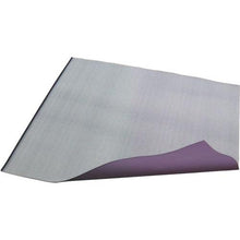 โหลดรูปภาพลงในโปรแกรมดูแกลเลอรี YOSHINO Spatter Sheet Premium PLATINUM Cut 1,000 x m หน่วย
