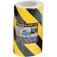 โหลดรูปภาพลงในโปรแกรมดูแกลเลอรี CAR-BOY ซอฟท์ ไทเกอร์เทป 240มม.x3ม
