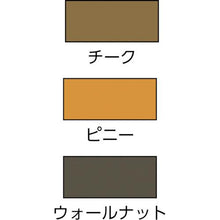 画像をギャラリービューアに読み込む, ＡＢＣ　ワイティープルーフＷ　チーク　１６Ｌ
