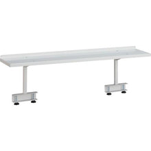 Load image into gallery viewer, TRUSCO upper shelf for workbench W1200 rear mounting type W color
