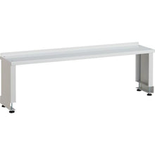 Load image into gallery viewer, TRUSCO workbench upper shelf W1200 side mounting type W color

