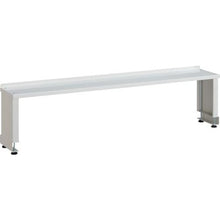Load image into gallery viewer, TRUSCO workbench upper shelf W1500 side mounting type W color
