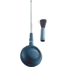 Tải hình ảnh vào trình xem thư viện, HOZAN Blow Extension Blow
