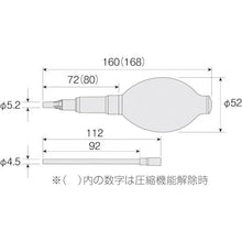 Tải hình ảnh vào trình xem thư viện, đòn HOZAN
