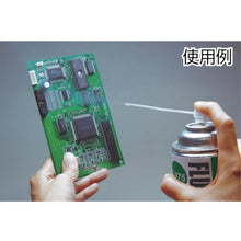 โหลดรูปภาพลงในโปรแกรมดูแกลเลอรี HOZAN ฟลักซ์ คลีนเนอร์ 480มล
