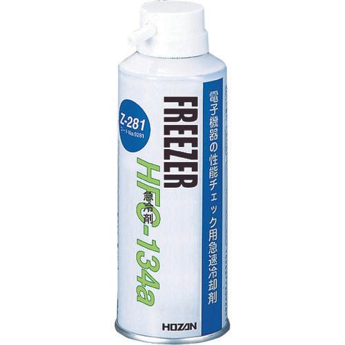 HOZAN สารดับกลิ่นเซฟตี้คูลเช็ค 230ก