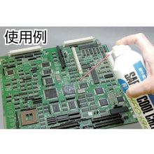 โหลดรูปภาพลงในโปรแกรมดูแกลเลอรี HOZAN สารดับกลิ่นเซฟตี้คูลเช็ค 230ก
