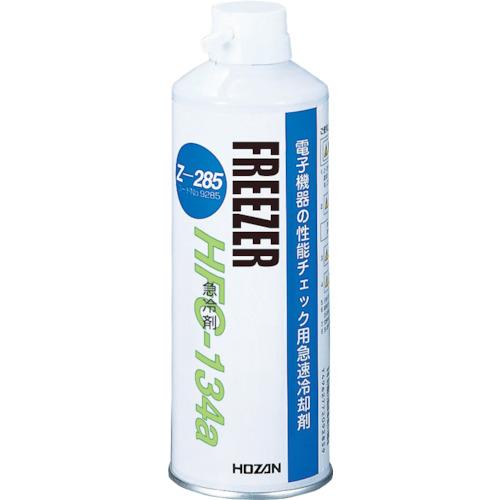 HOZAN สารดับกลิ่นเซฟตี้คูลเช็ค 460กรัม