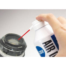 โหลดรูปภาพลงในโปรแกรมดูแกลเลอรี HOZAN ไม้ปัดฝุ่น
